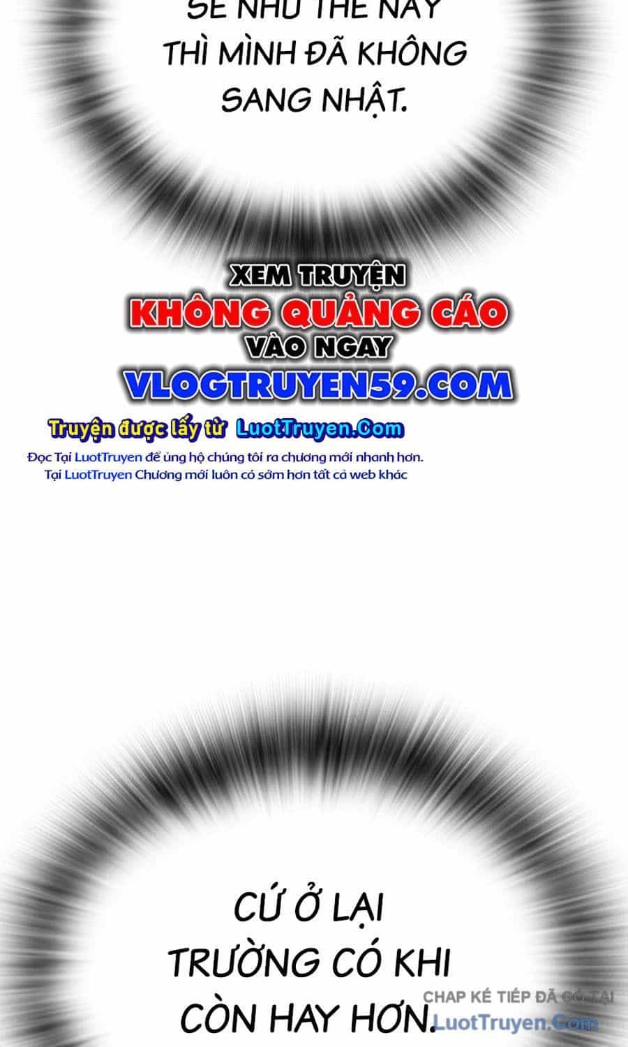 Goo Sera - Chương 59 - ảnh 234