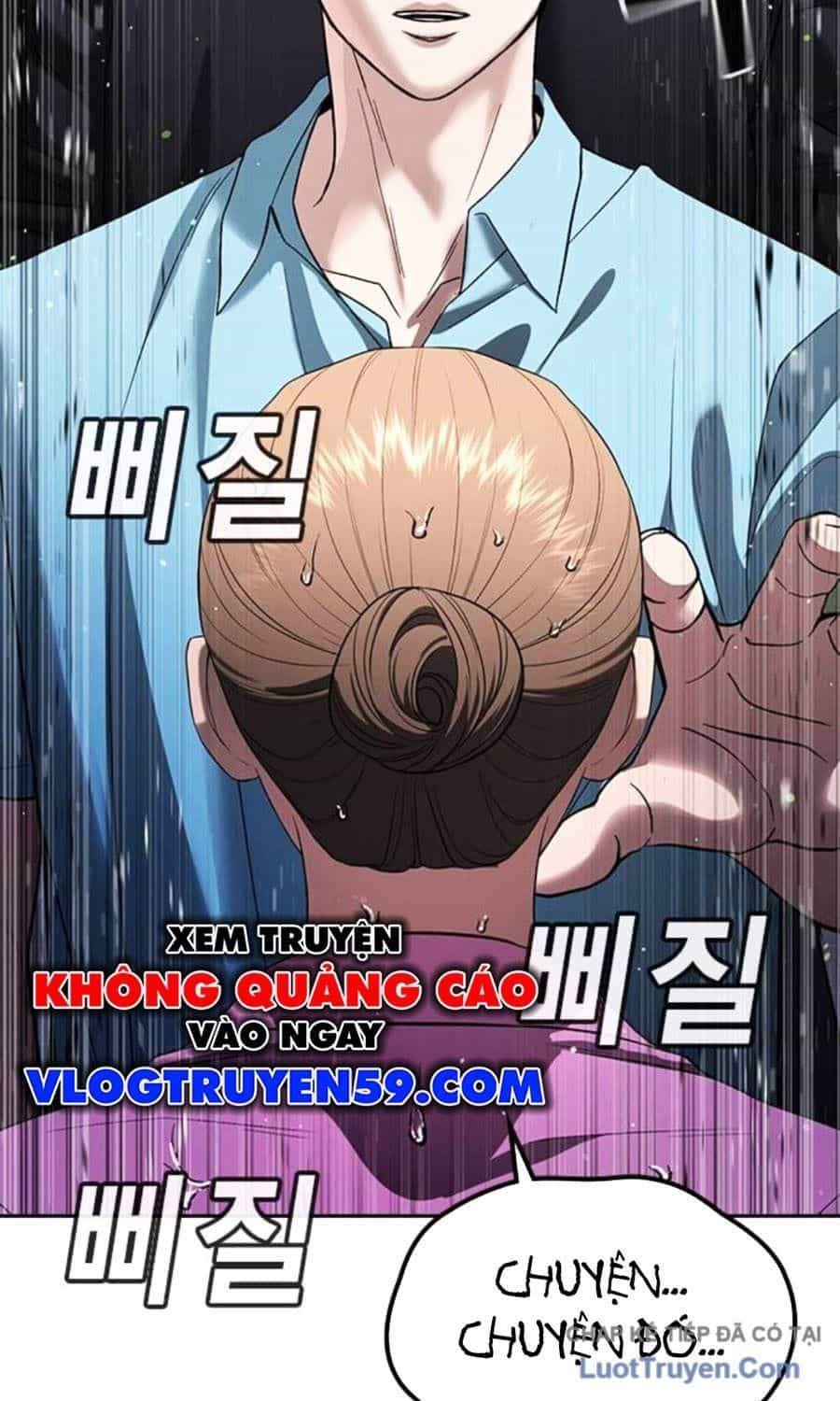 Goo Sera - Chương 60 - ảnh 223