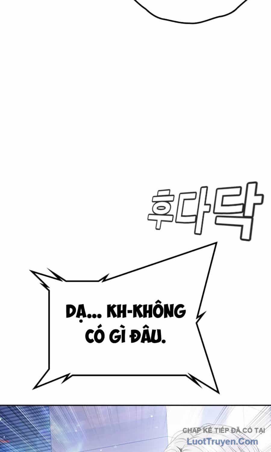Goo Sera - Chương 60 - ảnh 224
