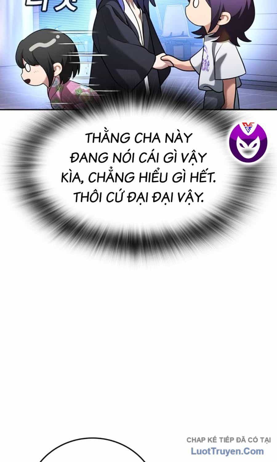 Goo Sera - Chương 60 - ảnh 247