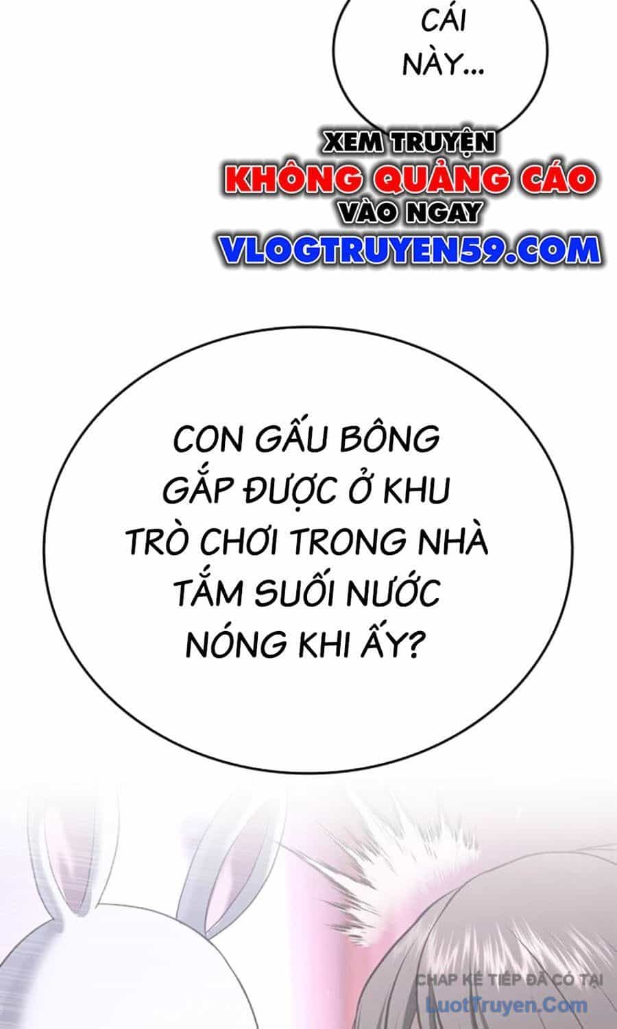 Goo Sera - Chương 60 - ảnh 249