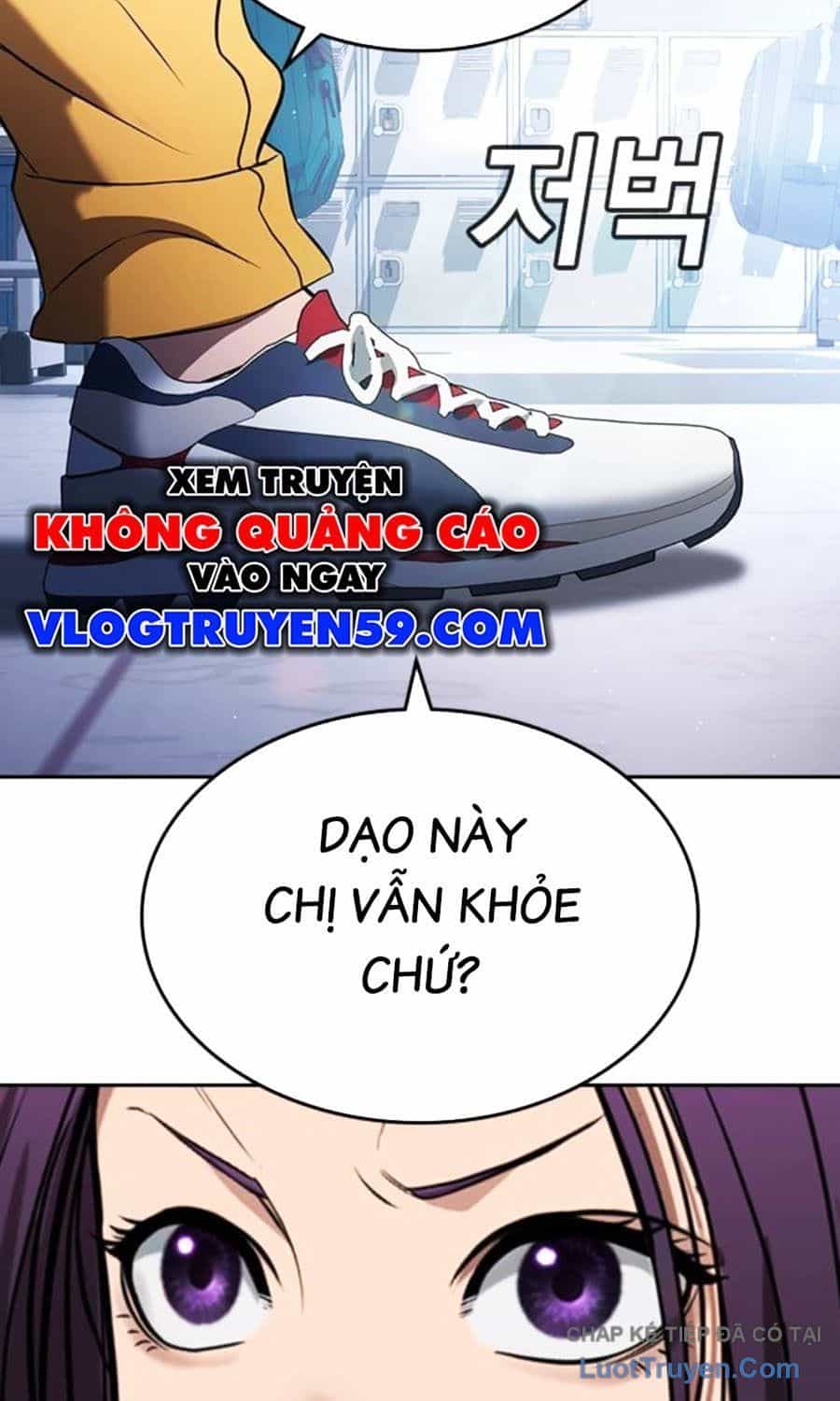 Goo Sera - Chương 60 - ảnh 310