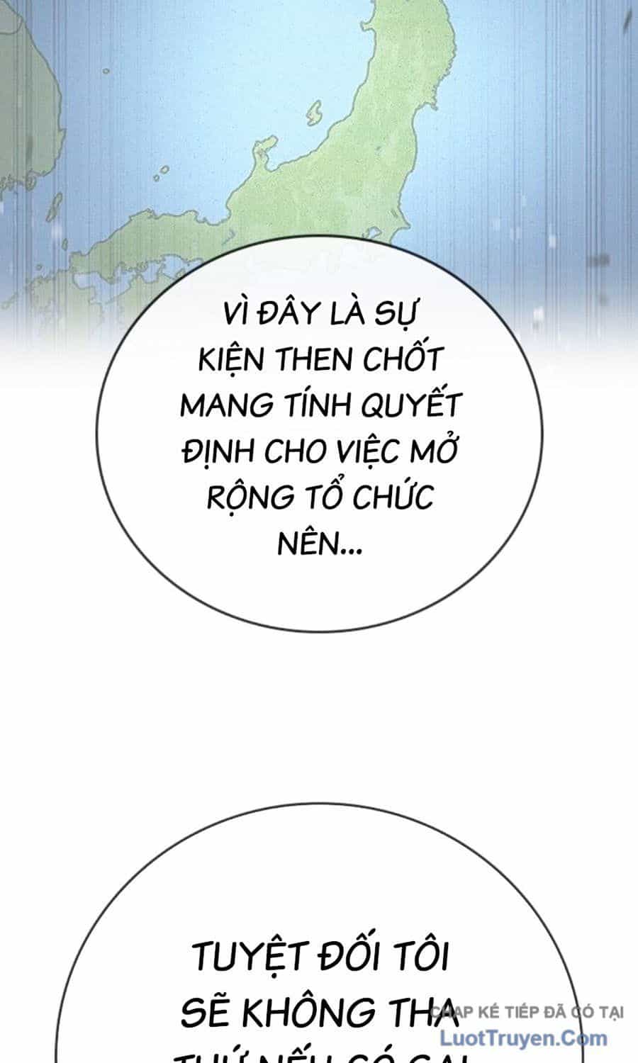 Goo Sera - Chương 60 - ảnh 39