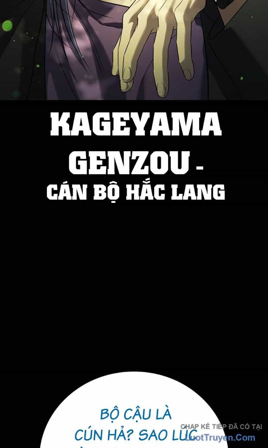 Goo Sera - Chương 60 - ảnh 81