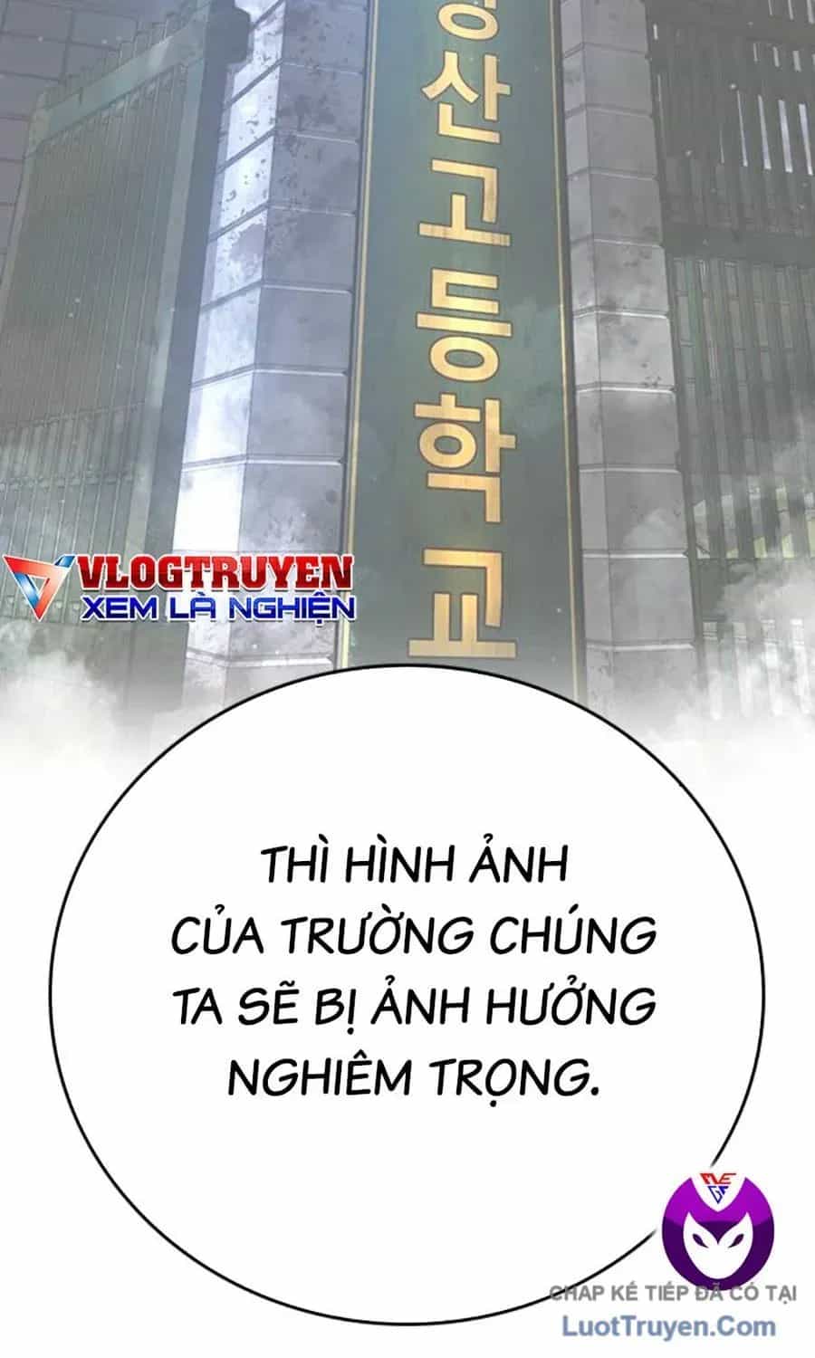 Goo Sera - Chương 61 - ảnh 114