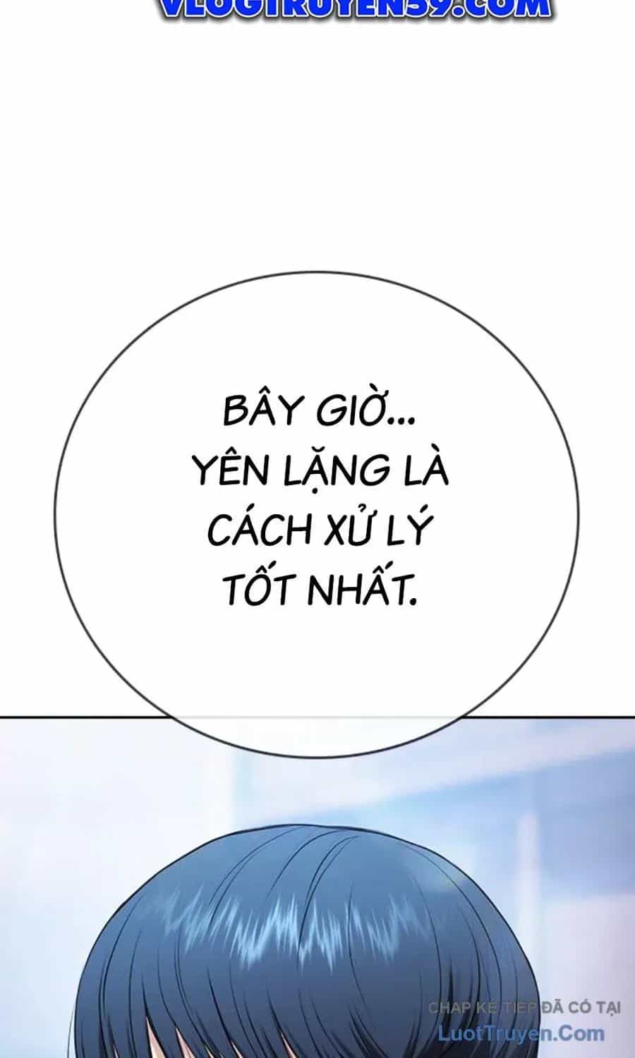 Goo Sera - Chương 61 - ảnh 117