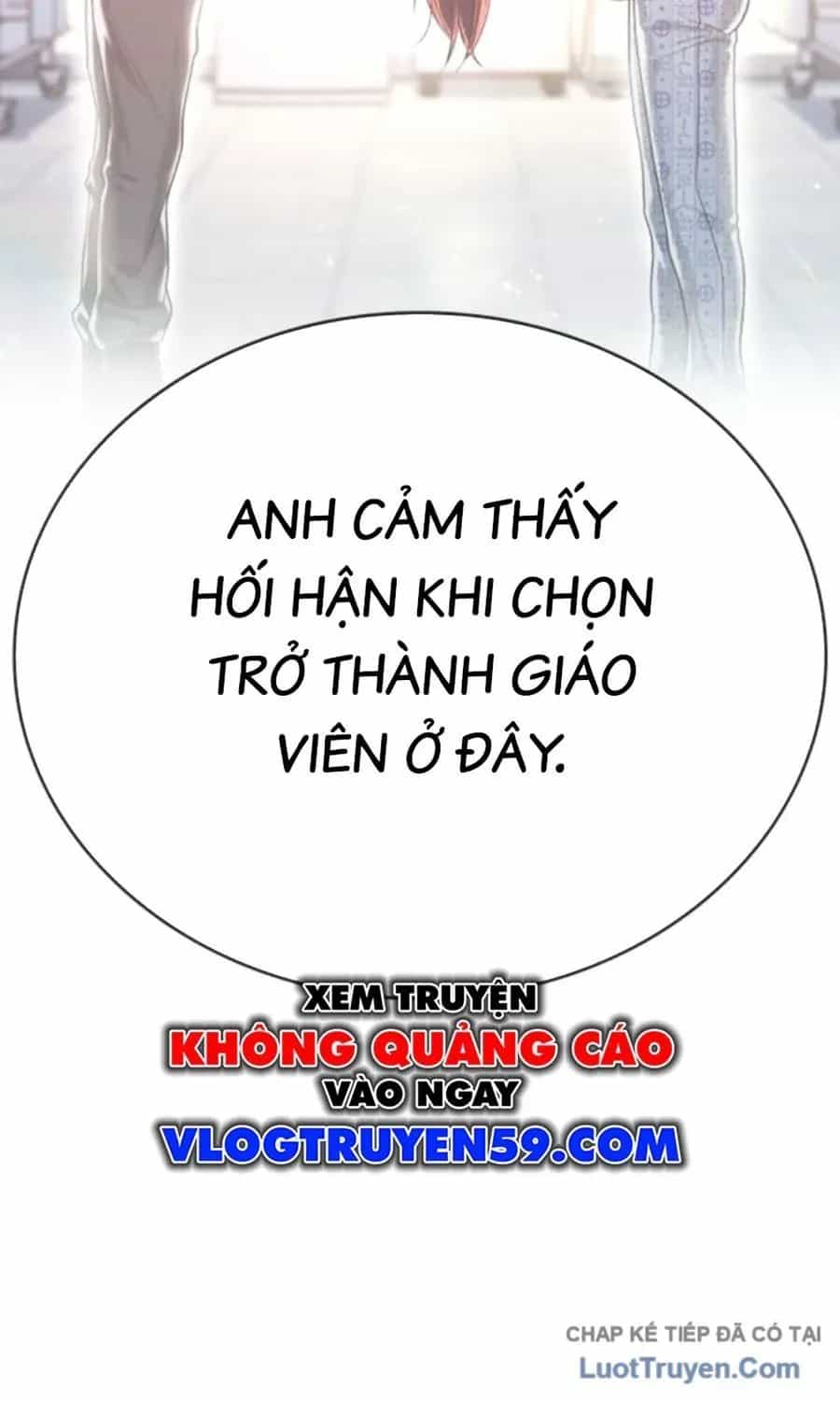 Goo Sera - Chương 61 - ảnh 214