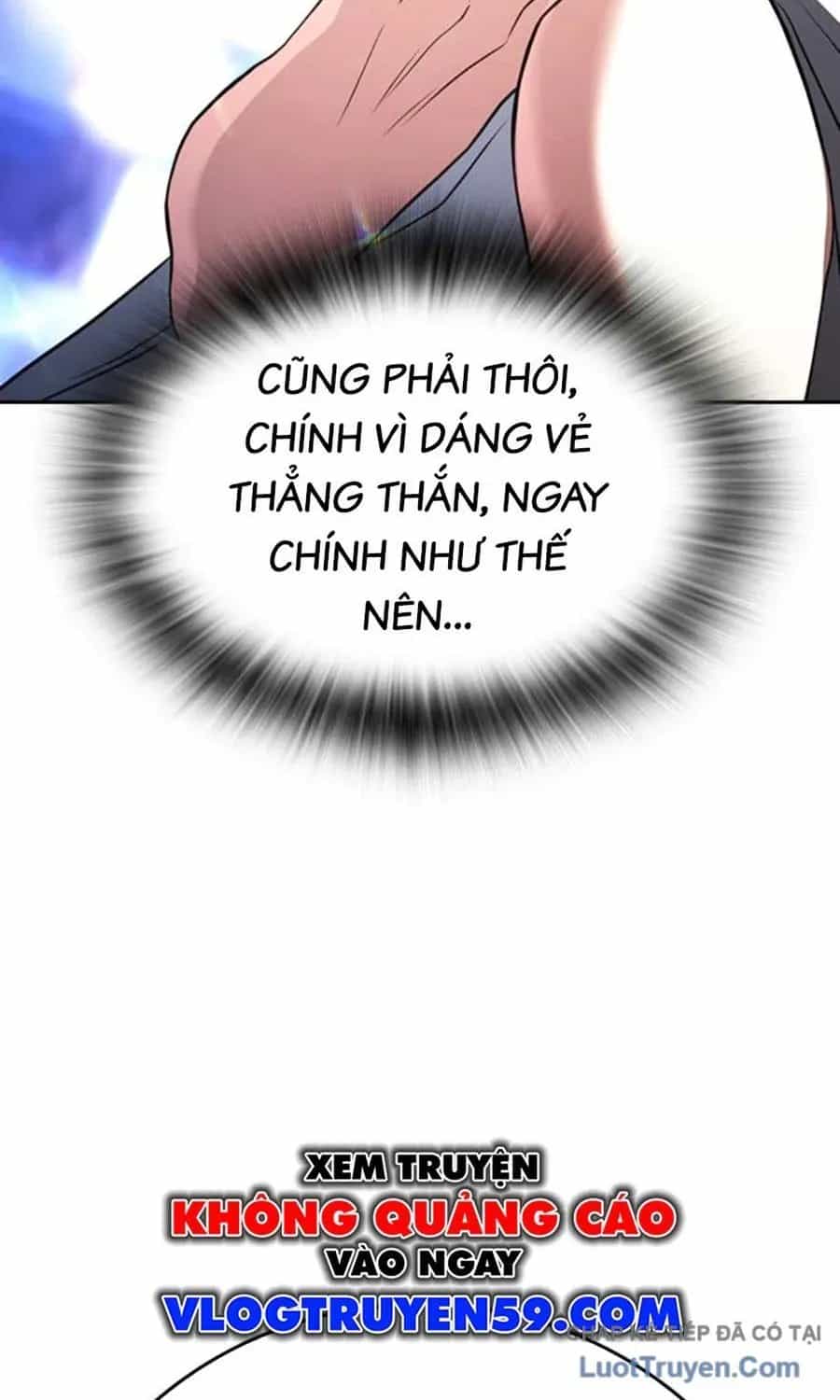 Goo Sera - Chương 61 - ảnh 225