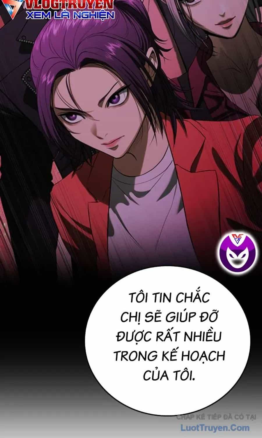 Goo Sera - Chương 61 - ảnh 51