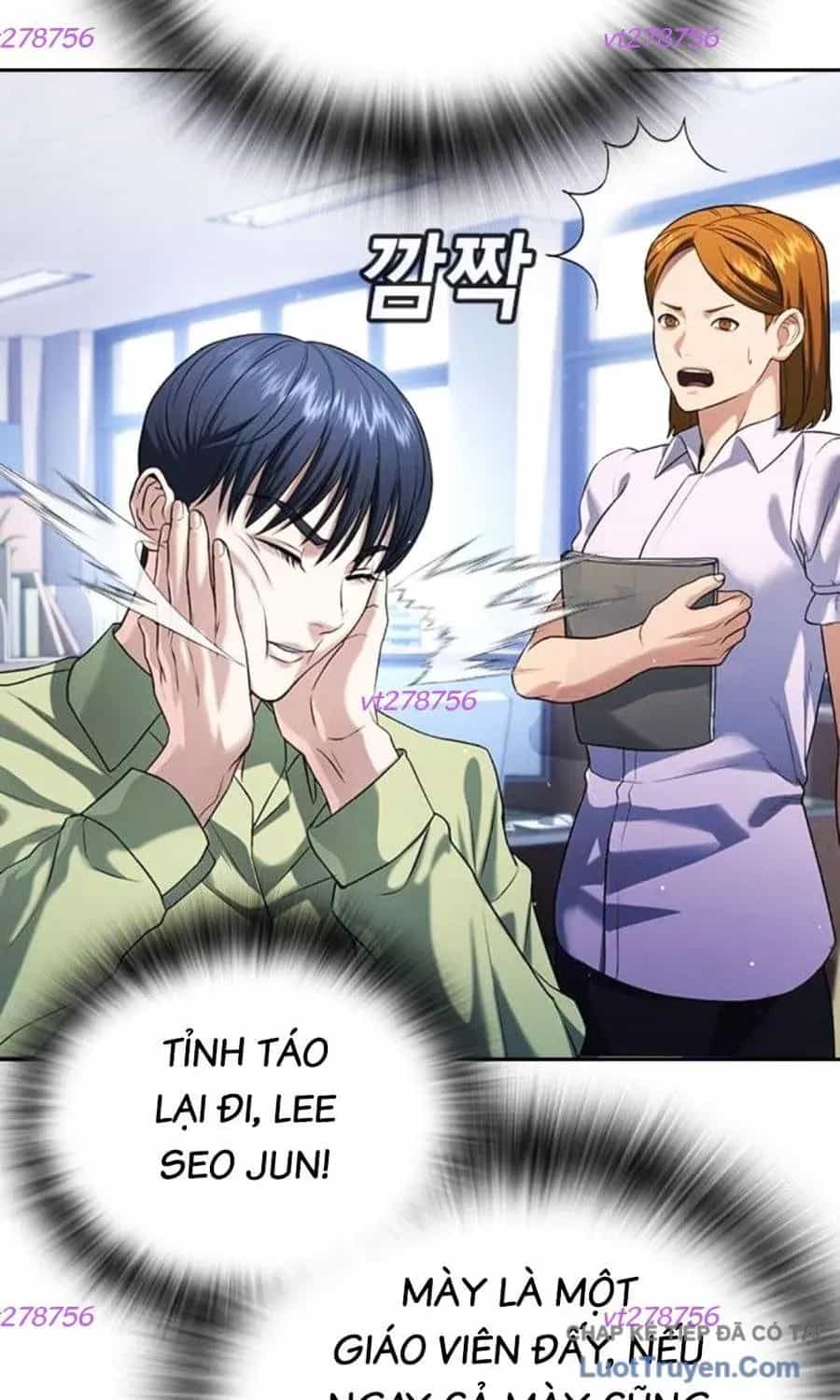 Goo Sera - Chương 62 - ảnh 11