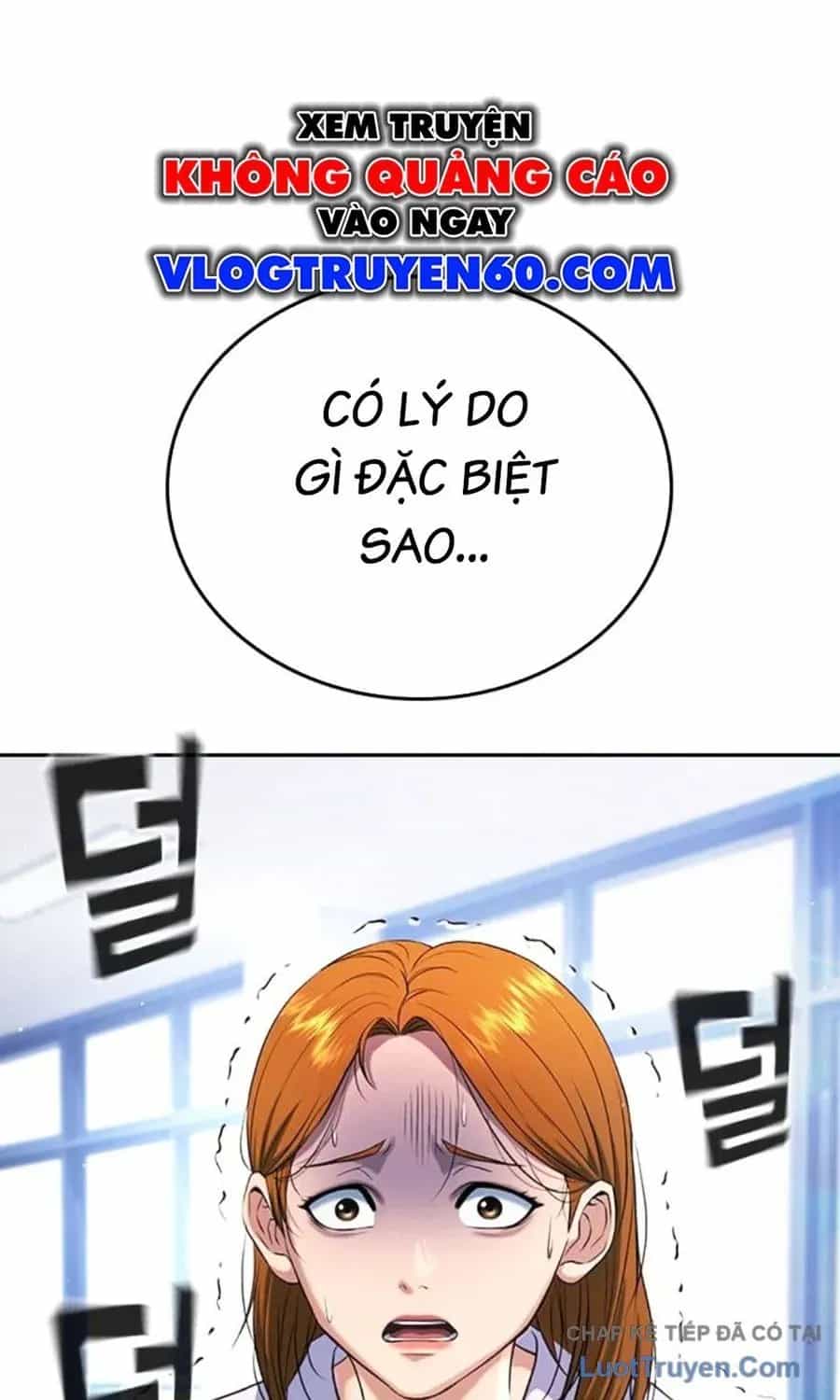 Goo Sera - Chương 62 - ảnh 17