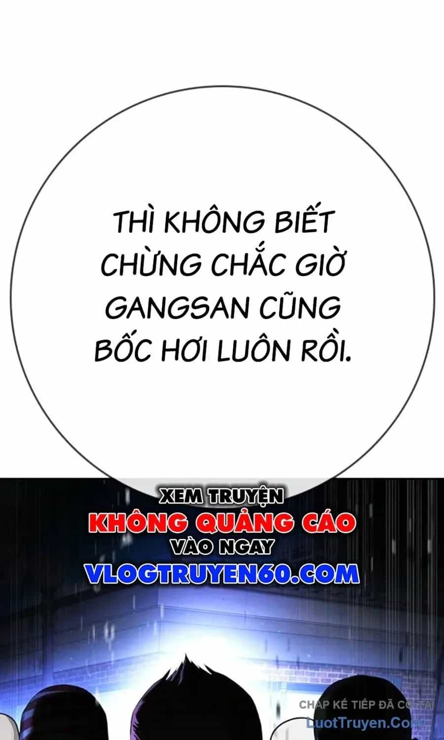 Goo Sera - Chương 62 - ảnh 43