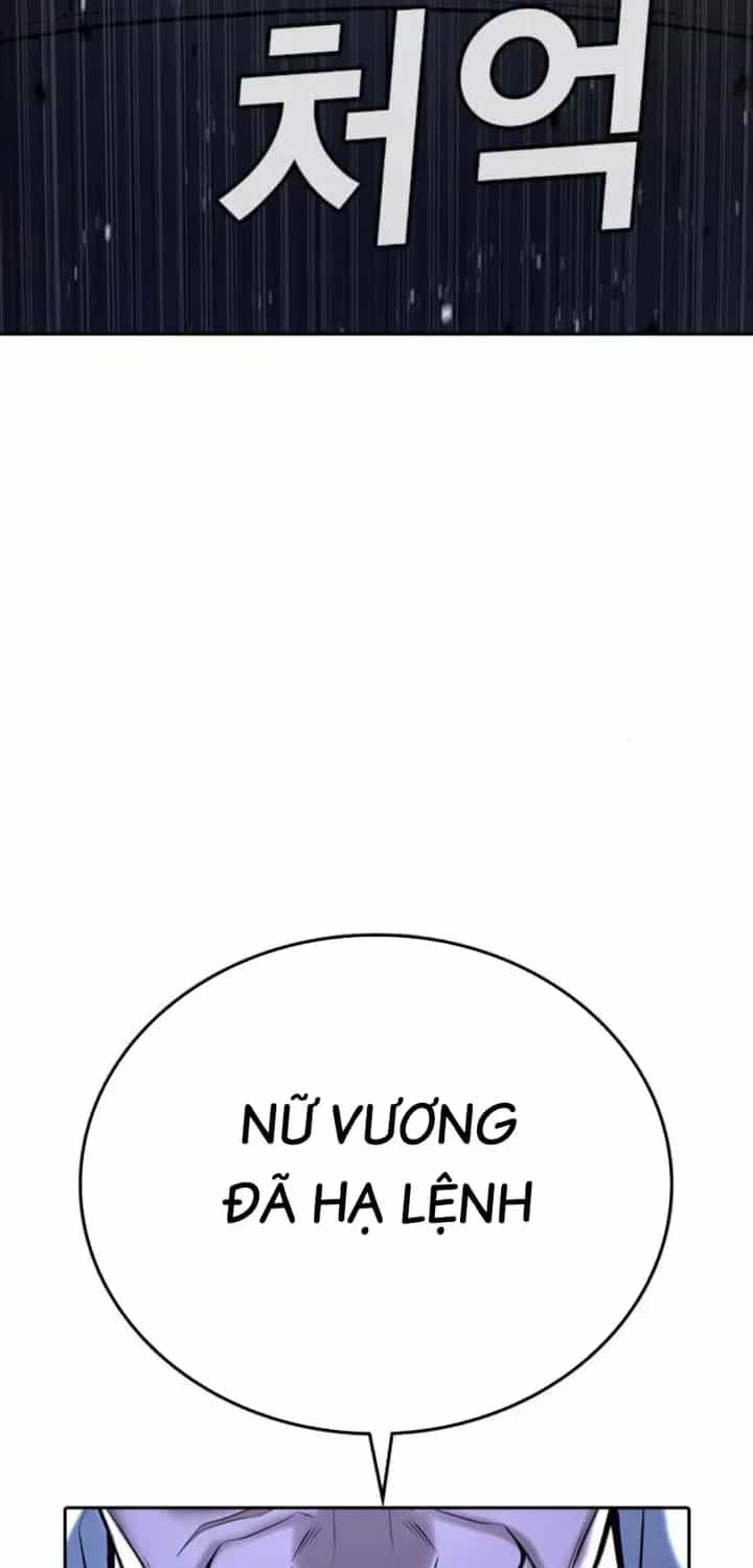 Goo Sera - Chương 66 - ảnh 107
