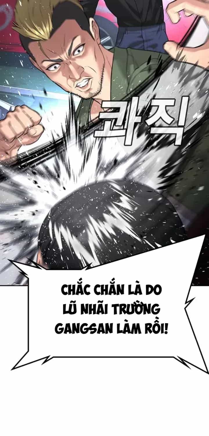 Goo Sera - Chương 66 - ảnh 122