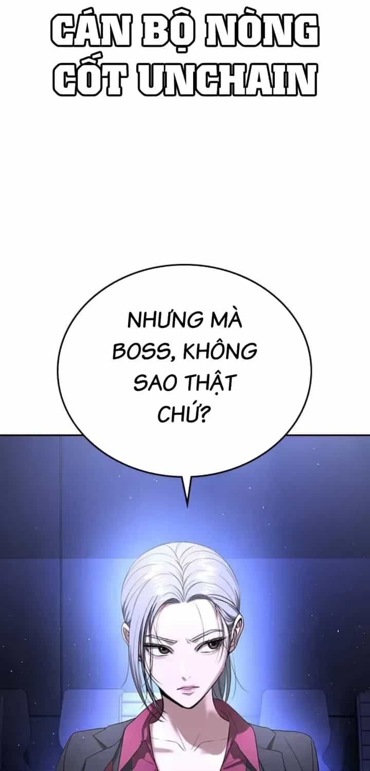 Goo Sera - Chương 66 - ảnh 13