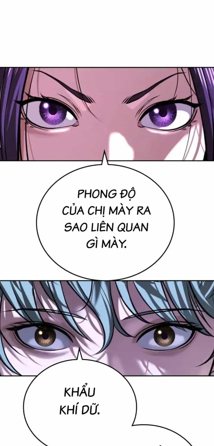Goo Sera - Chương 66 - ảnh 171