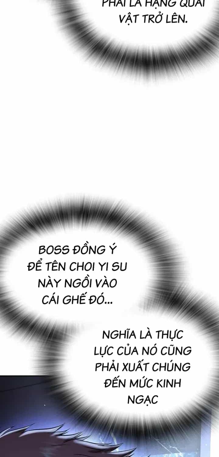 Goo Sera - Chương 66 - ảnh 33