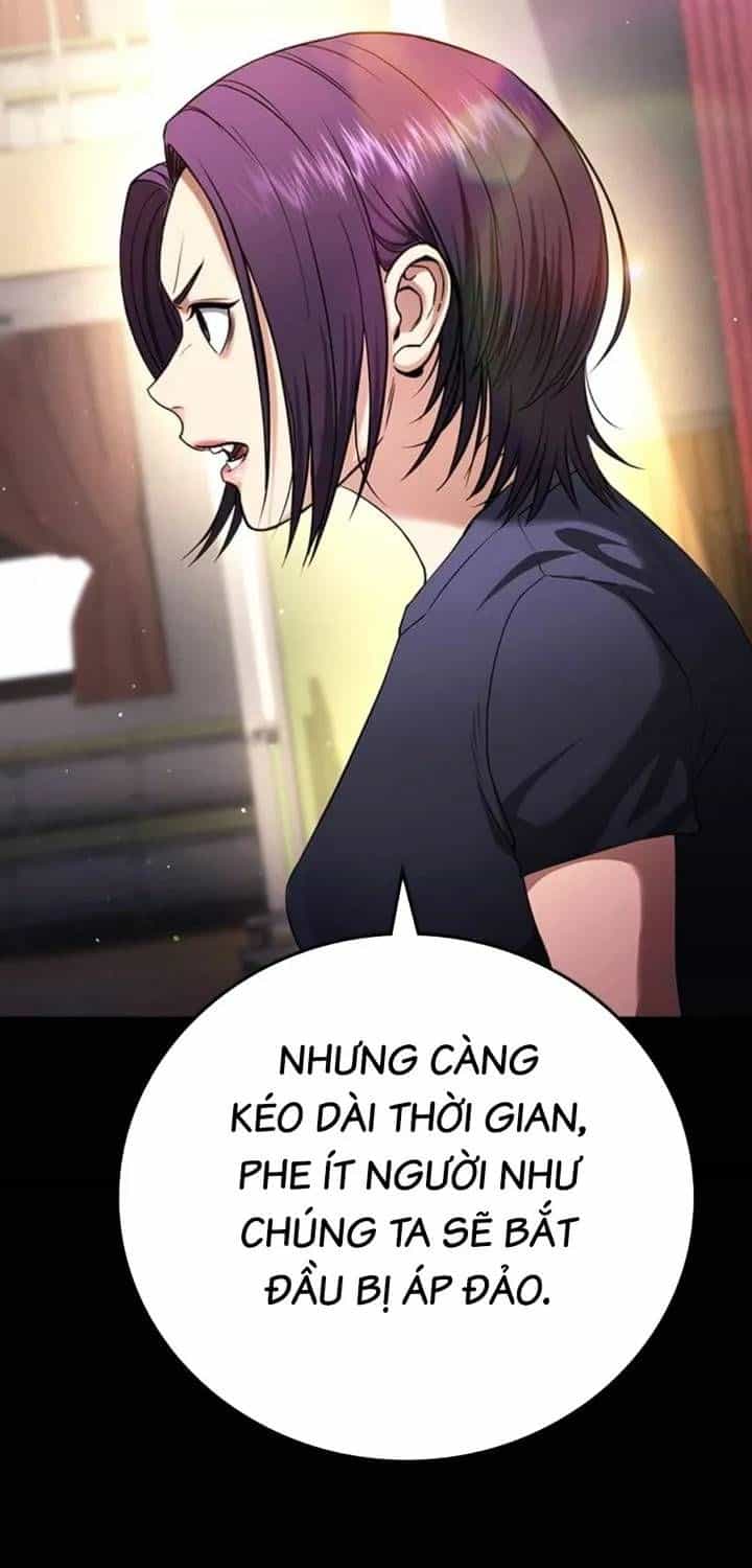 Goo Sera - Chương 67 - ảnh 133