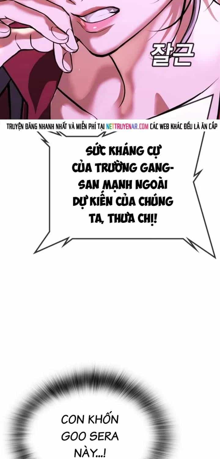 Goo Sera - Chương 67 - ảnh 139