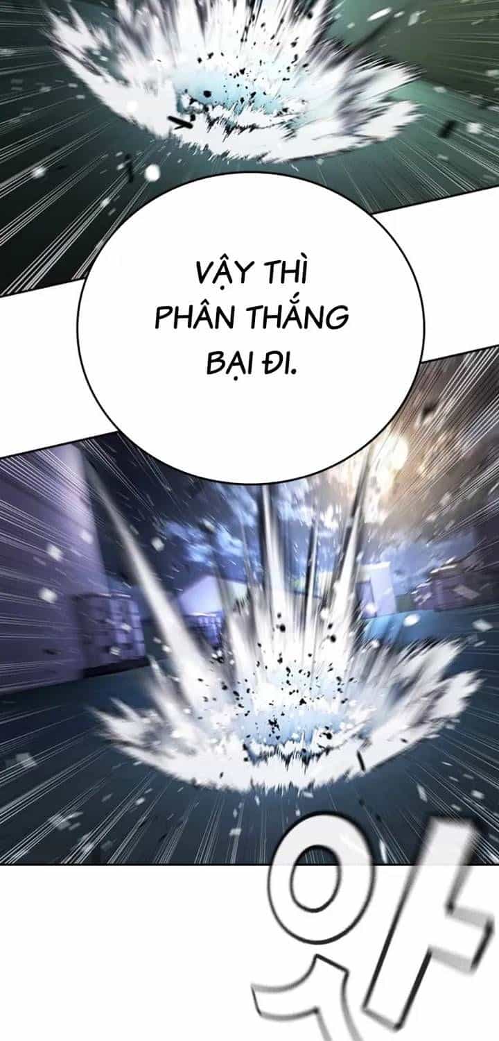 Goo Sera - Chương 67 - ảnh 168