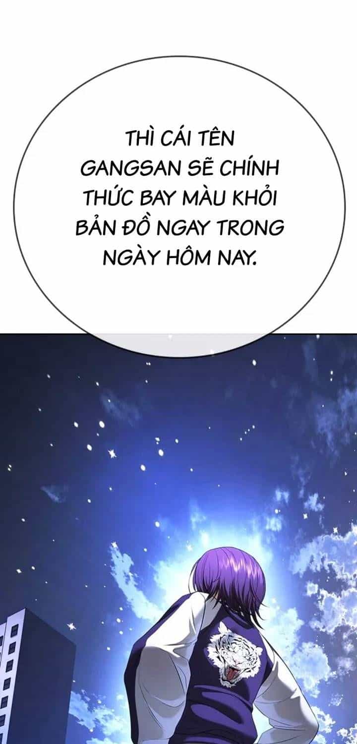 Goo Sera - Chương 67 - ảnh 25