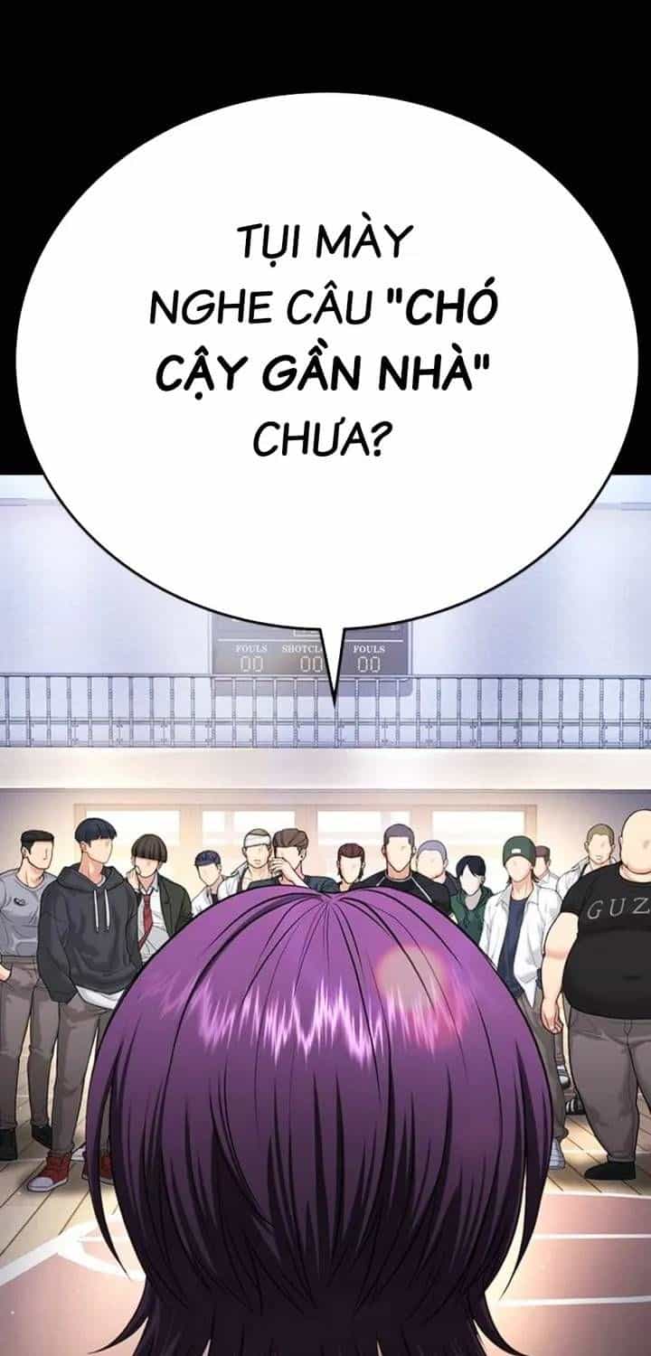 Goo Sera - Chương 67 - ảnh 94