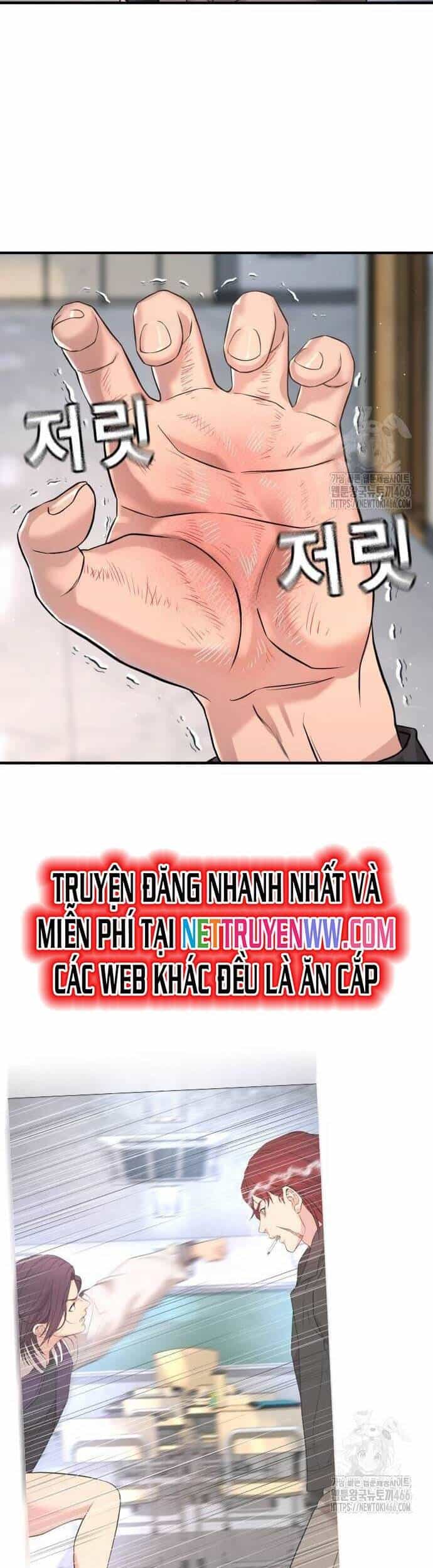 Goo Sera - Chương 5 - ảnh 20