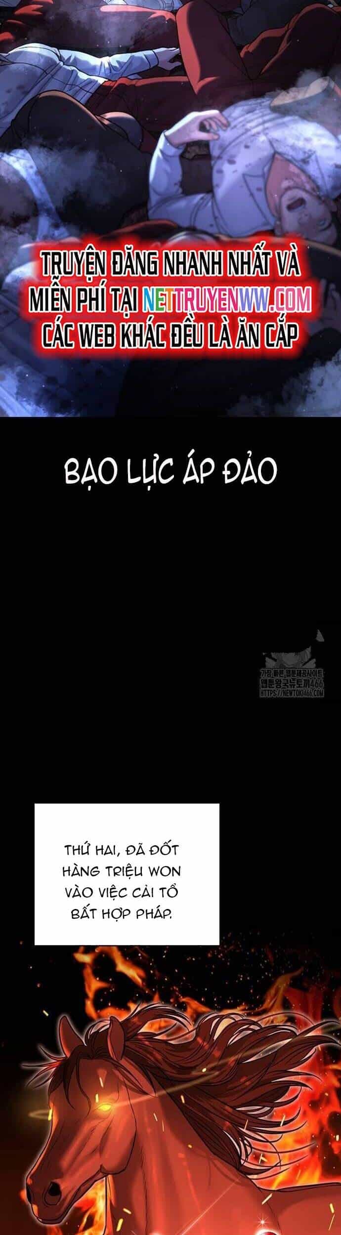 Goo Sera - Chương 5 - ảnh 30