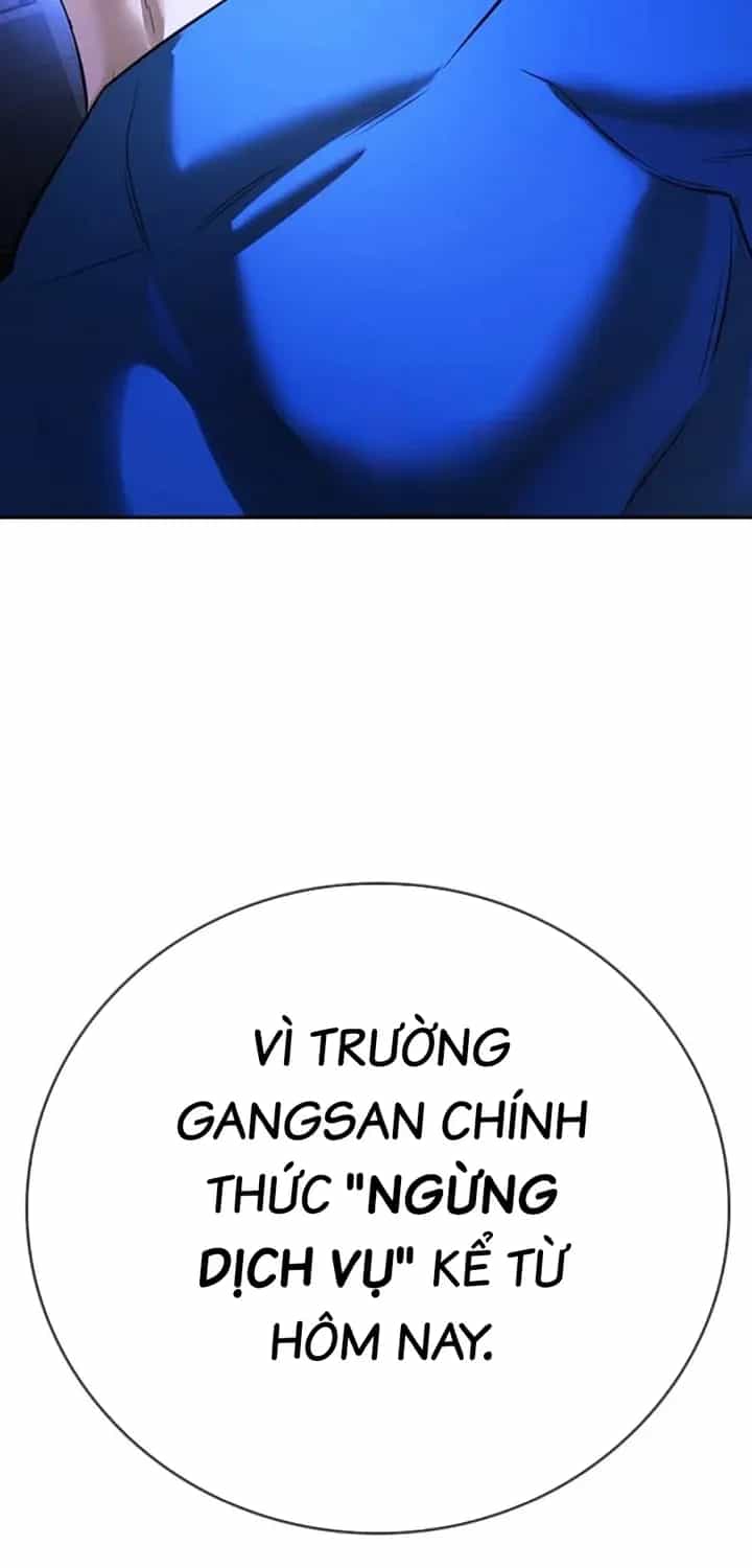 Goo Sera - Chương 68 - ảnh 115