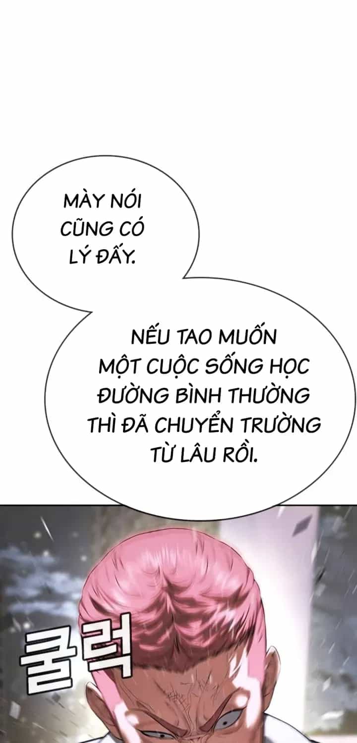 Goo Sera - Chương 68 - ảnh 125