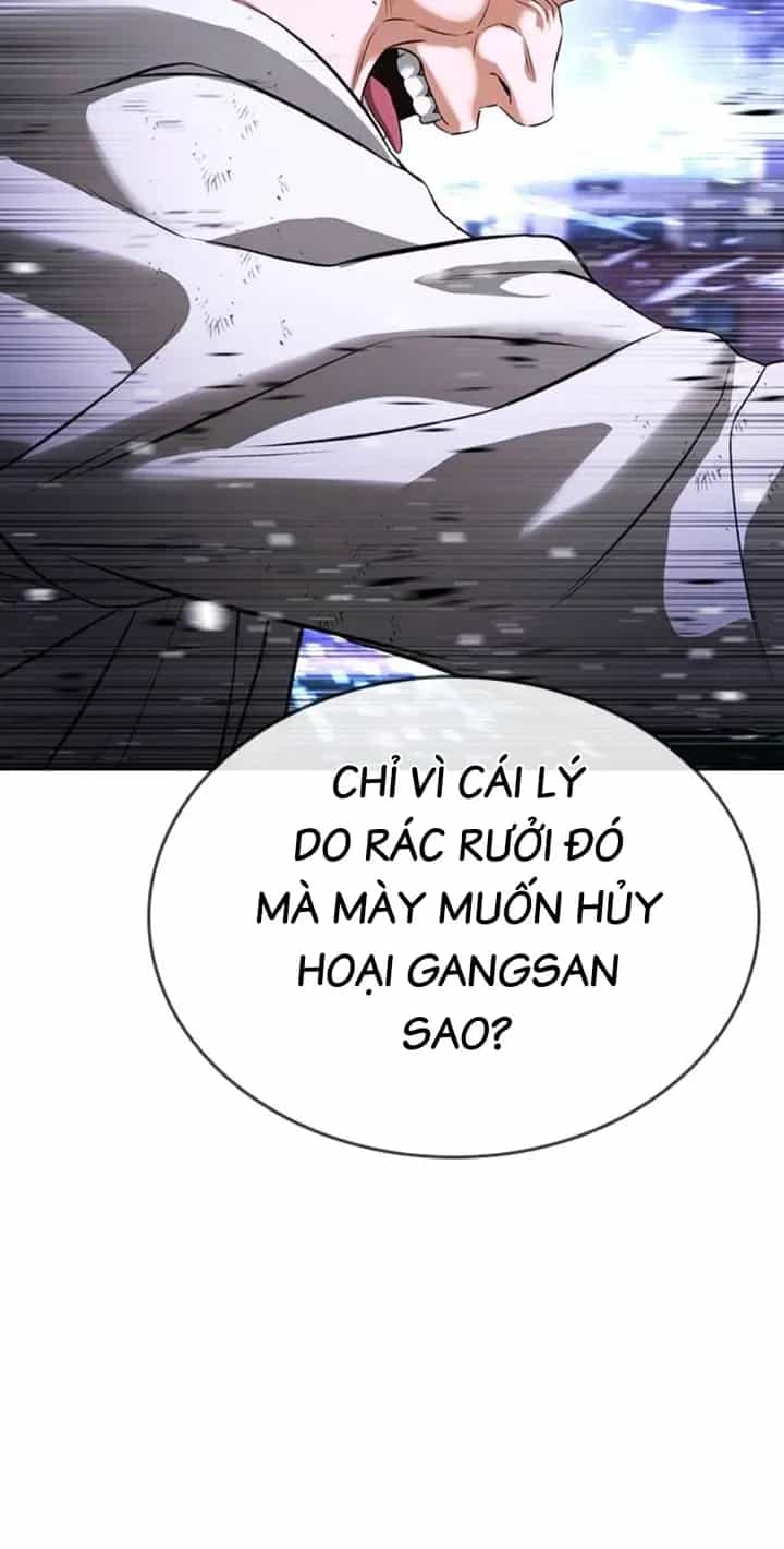 Goo Sera - Chương 68 - ảnh 21