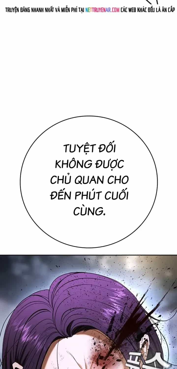 Goo Sera - Chương 68 - ảnh 29