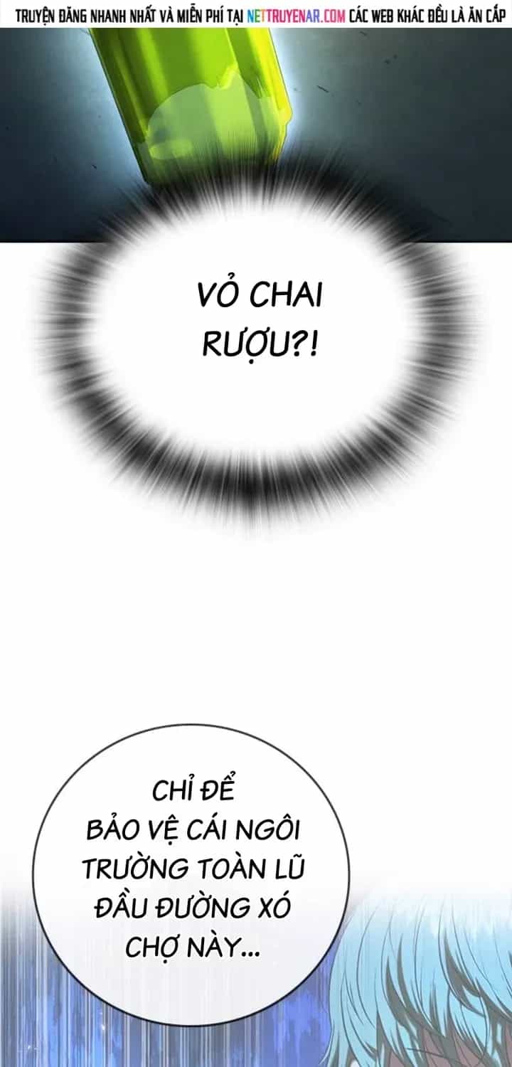 Goo Sera - Chương 68 - ảnh 32