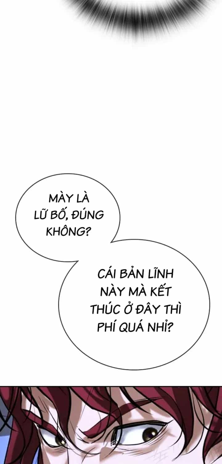 Goo Sera - Chương 68 - ảnh 50