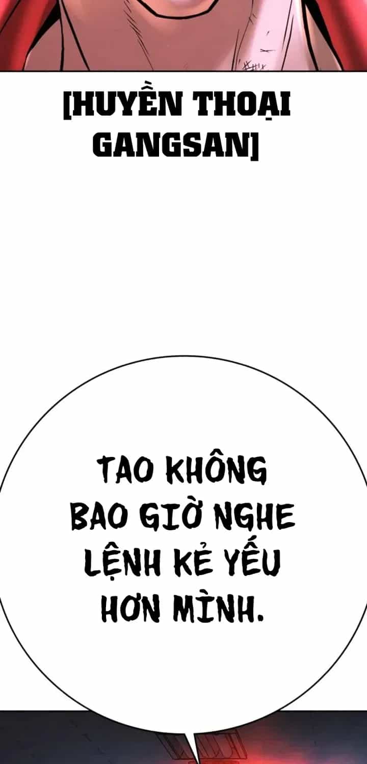 Goo Sera - Chương 68 - ảnh 54