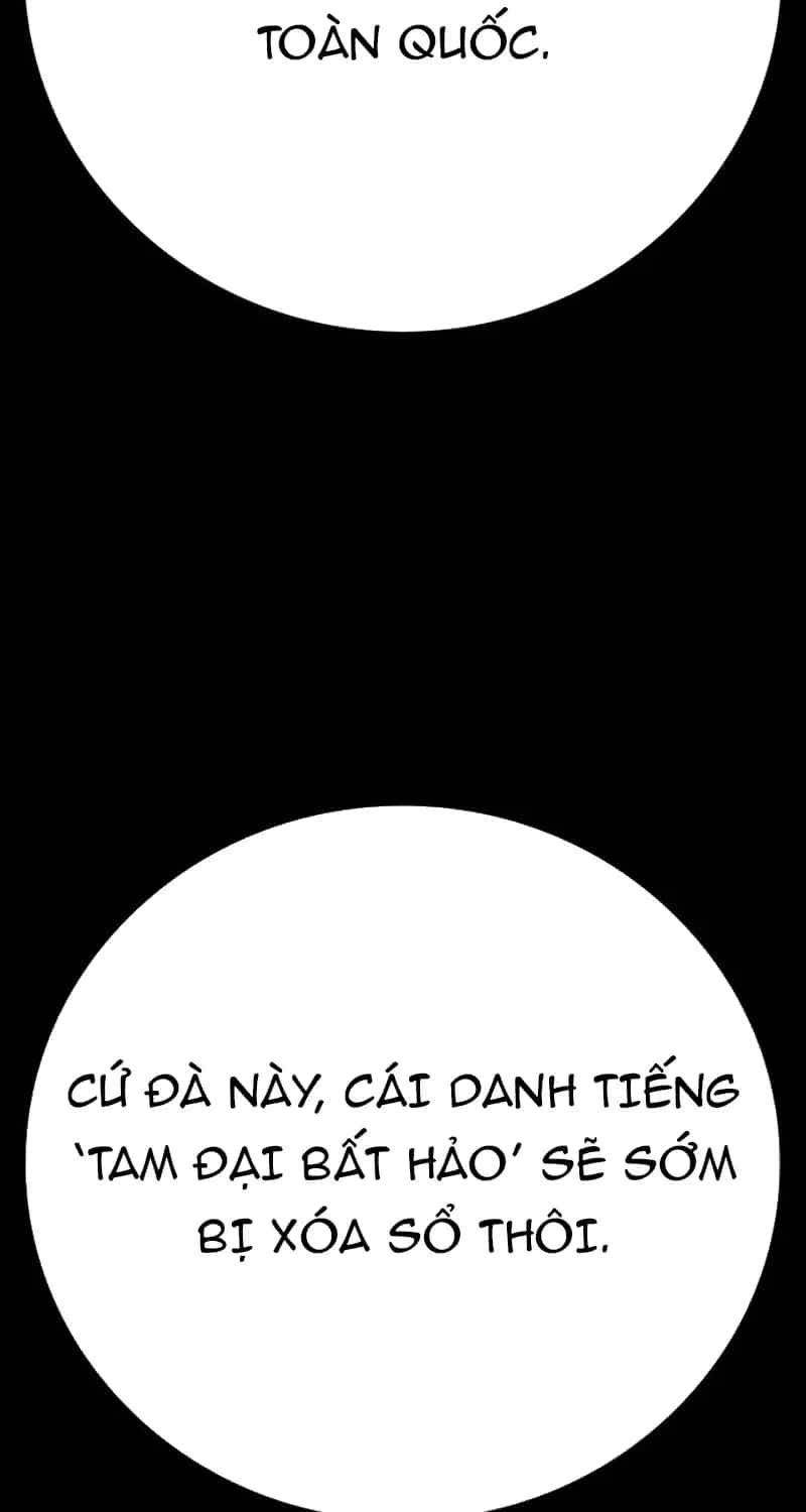 Goo Sera - Chương 69 - ảnh 21