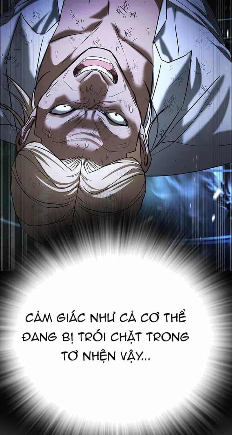 Goo Sera - Chương 70 - ảnh 126