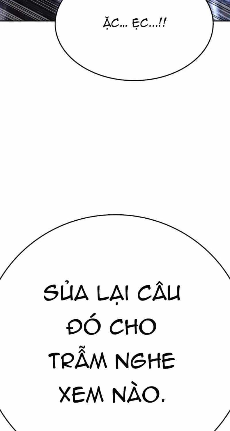 Goo Sera - Chương 70 - ảnh 180