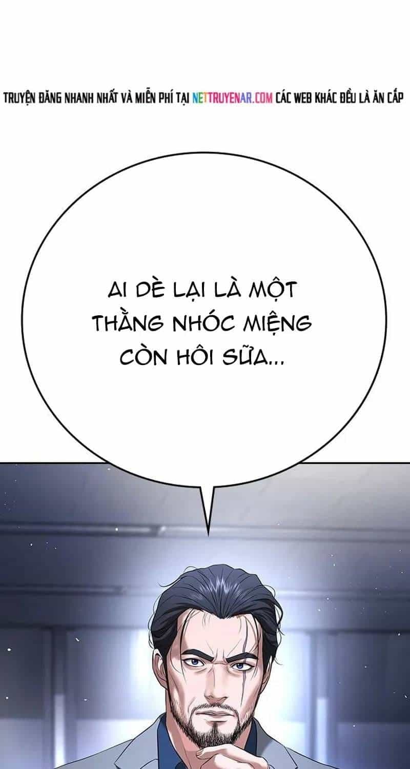 Goo Sera - Chương 70 - ảnh 39