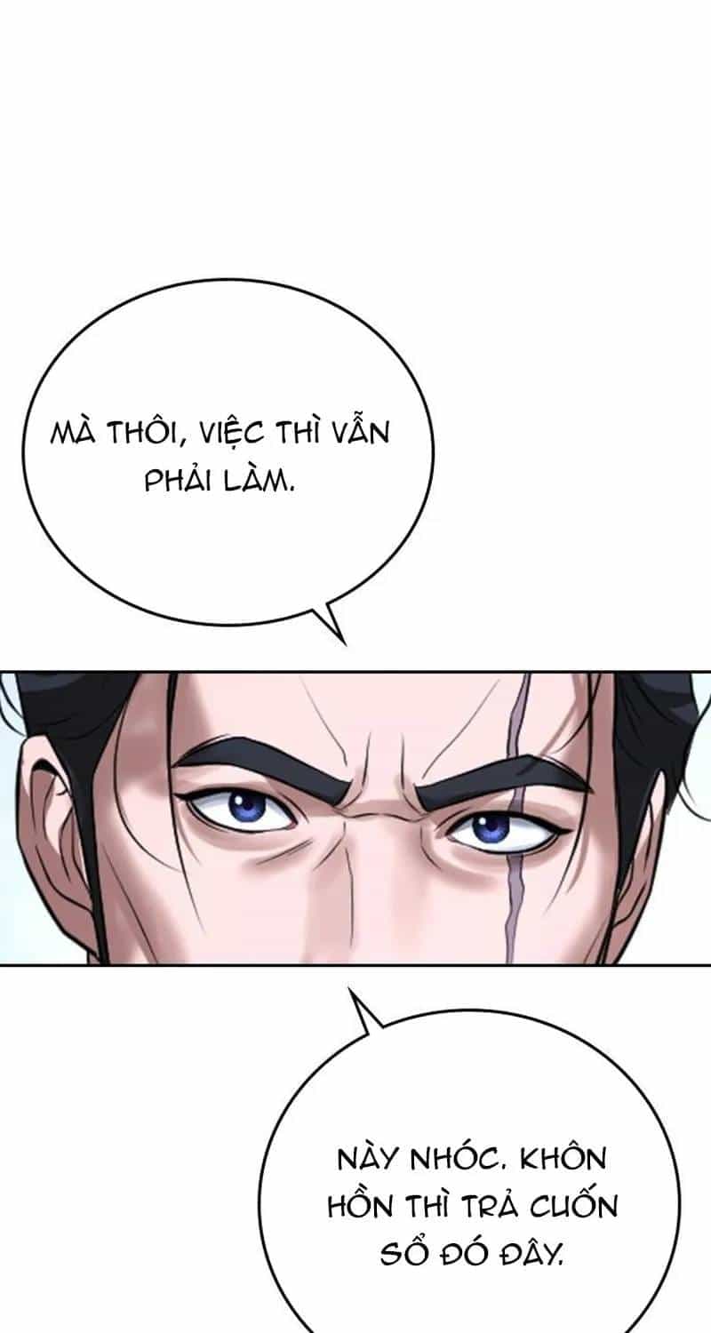 Goo Sera - Chương 70 - ảnh 41