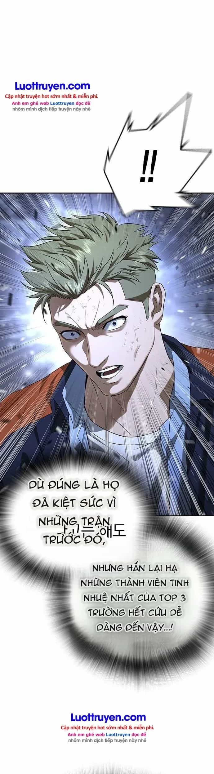 Goo Sera - Chương 74 - ảnh 60
