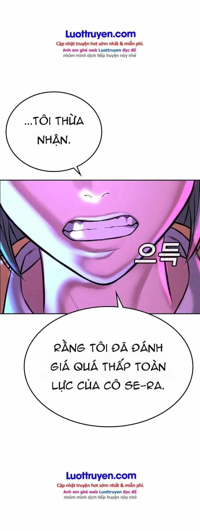 Goo Sera - Chương 76 - ảnh 13