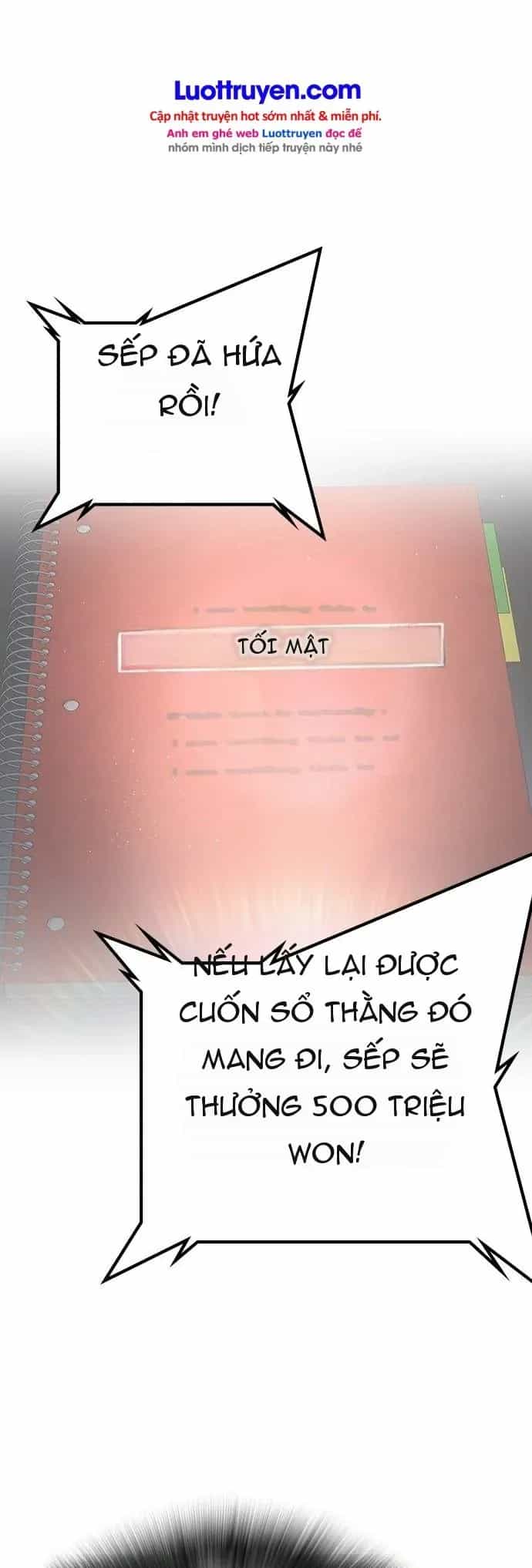 Goo Sera - Chương 76 - ảnh 3