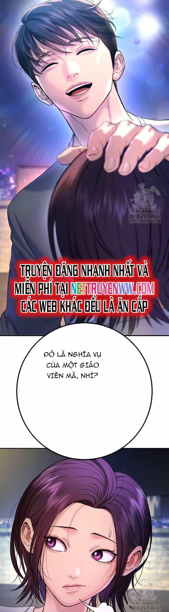 Goo Sera - Chương 6 - ảnh 27