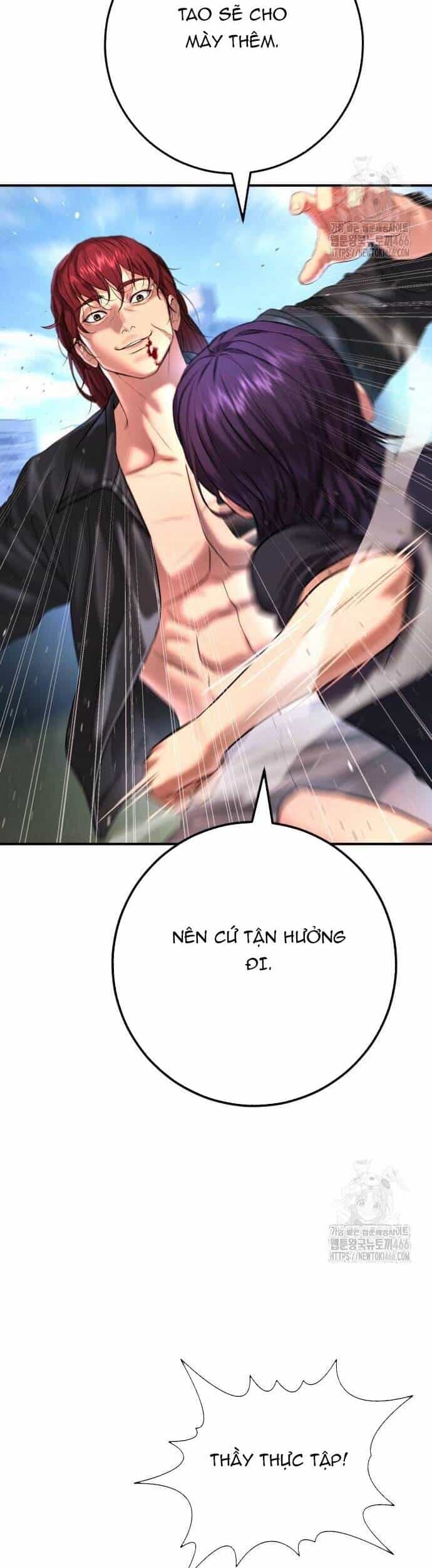 Goo Sera - Chương 6 - ảnh 8