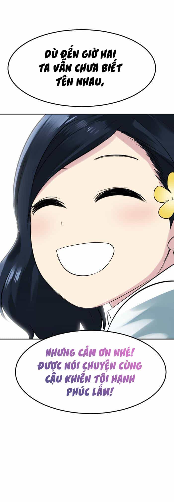Good/Bad Fortune - Chương 106 - ảnh 6