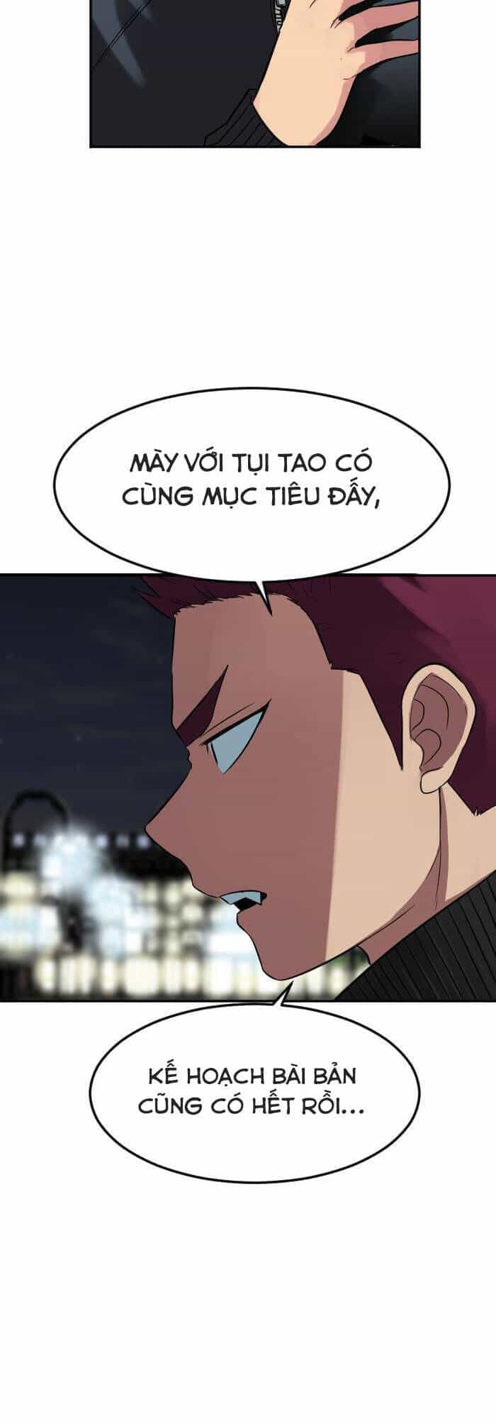 Good/Bad Fortune - Chương 109 - ảnh 26