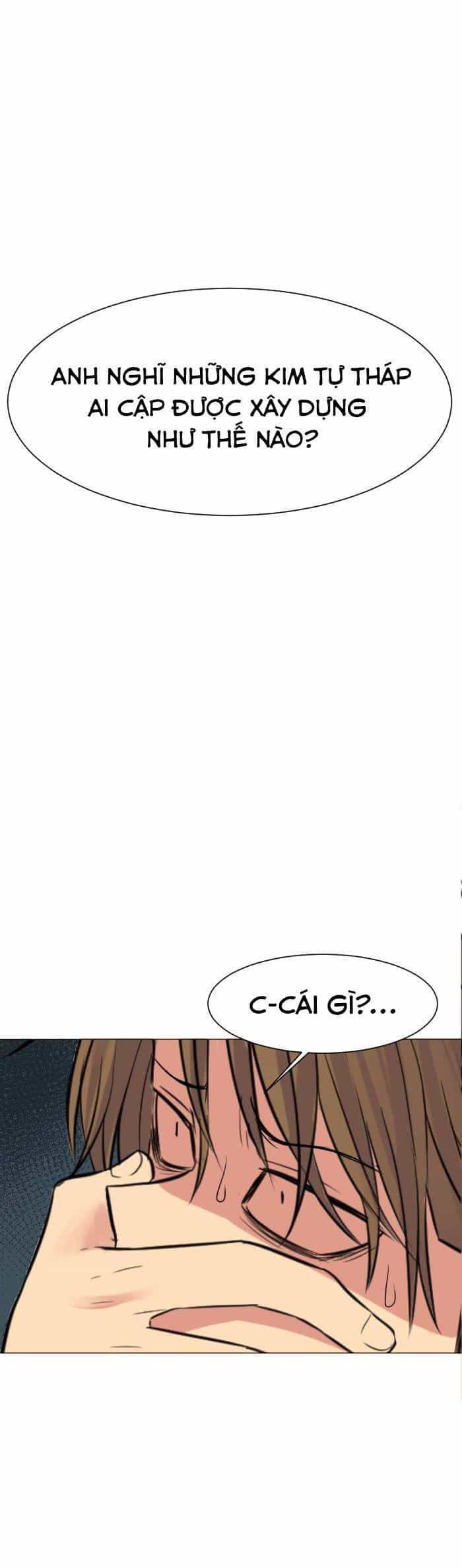 Good/Bad Fortune - Chương 30 - ảnh 12