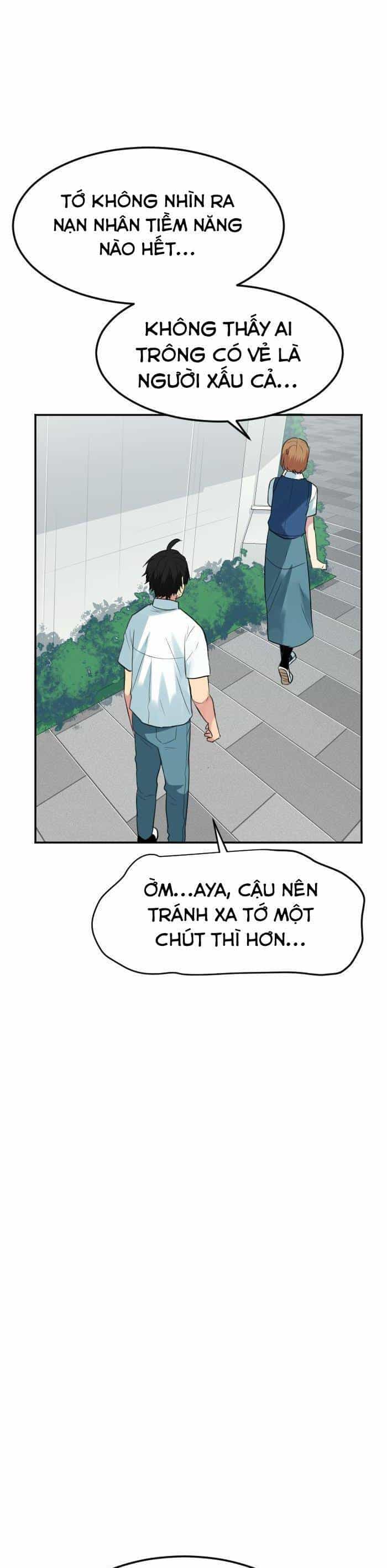 Good/Bad Fortune - Chương 82 - ảnh 22
