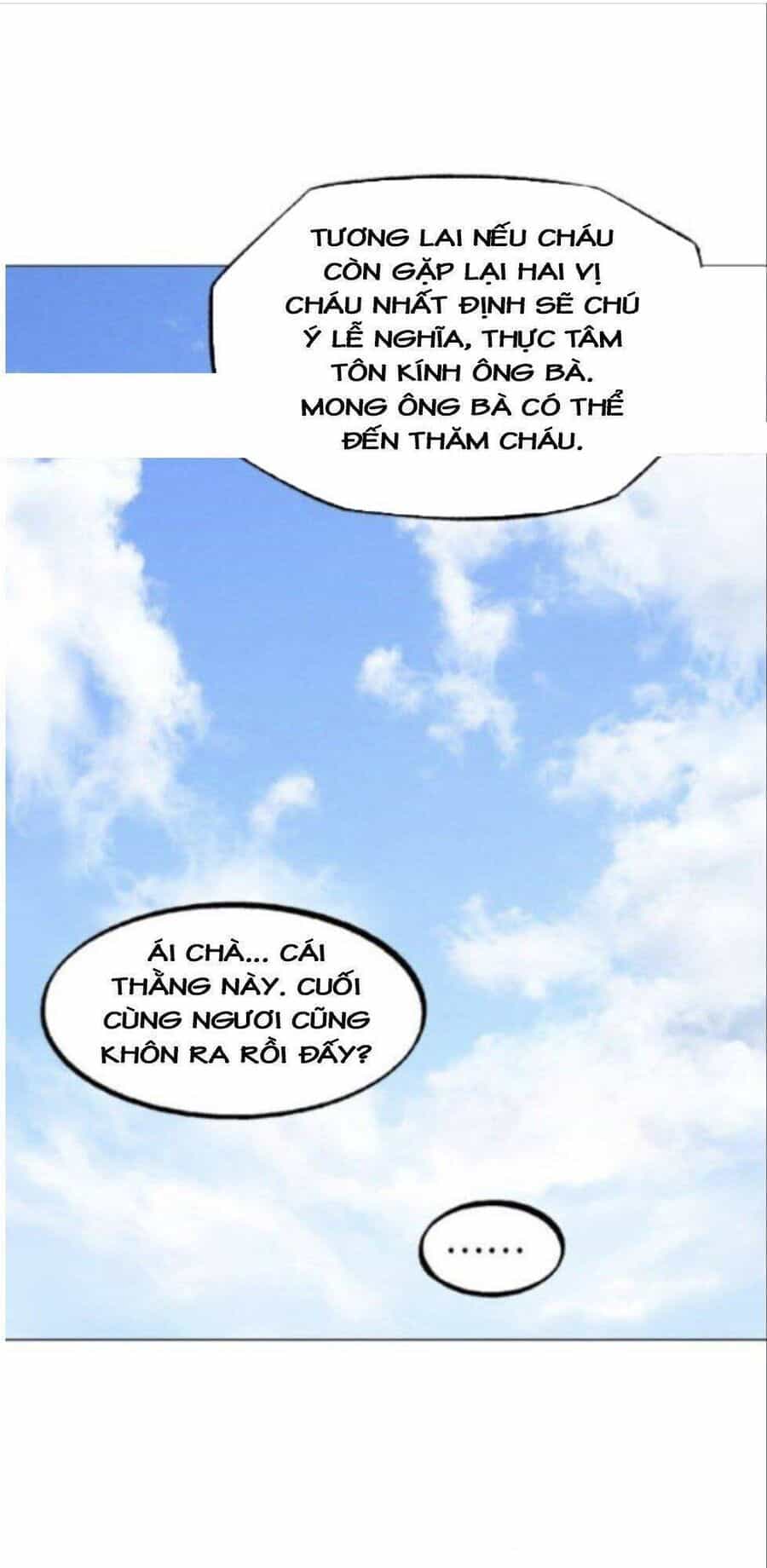 Gosu - Chương 135 - ảnh 104